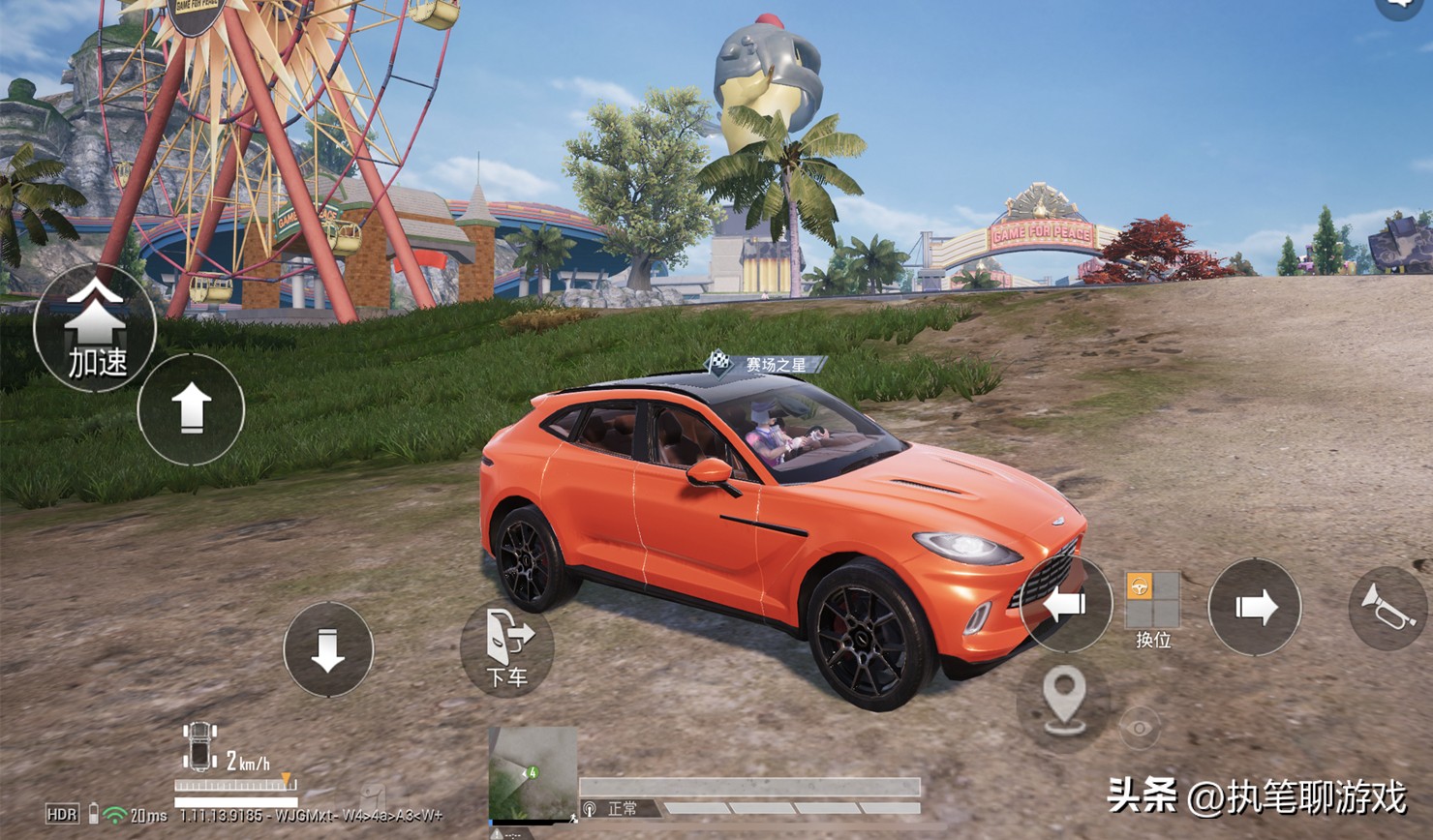 吃鸡为什么要起跳,吃鸡为什么要蹦起来挥拳