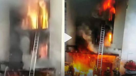 上海青浦别墅火灾事件,上海青浦别墅火灾原因