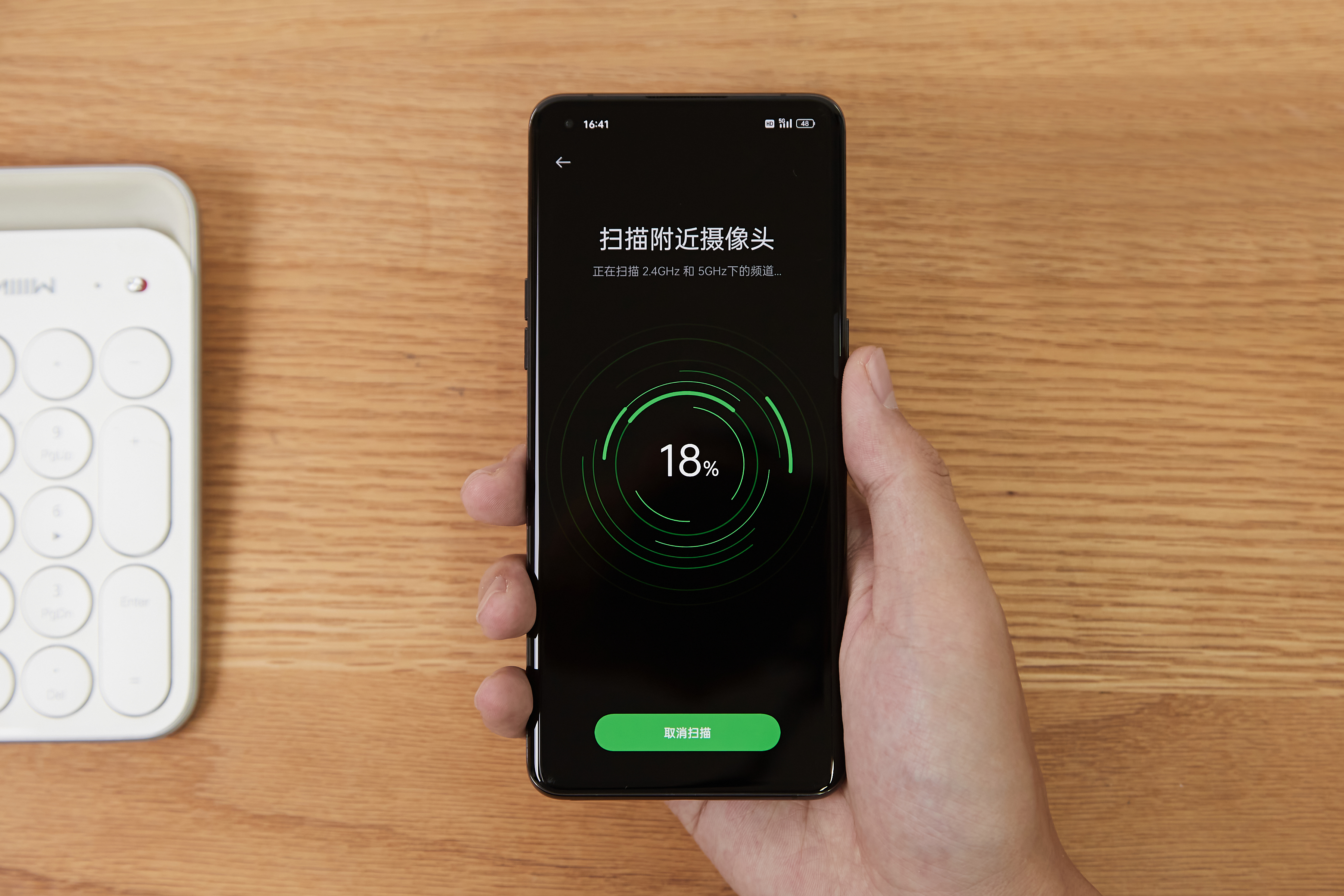 oppo手机如何扫描证件,oppo手机免费制作证件照片