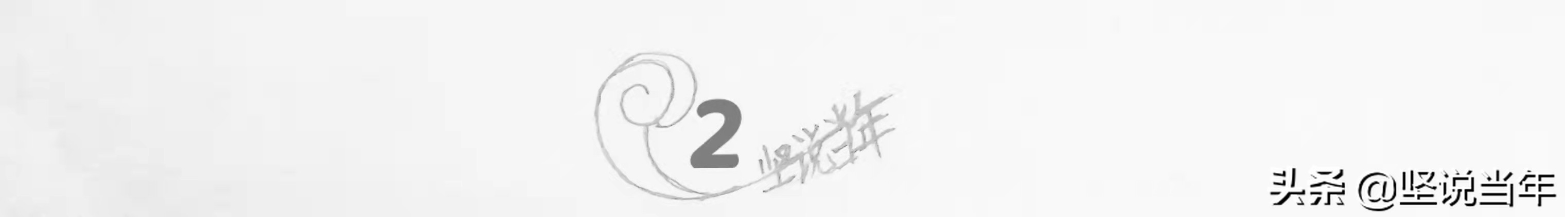 保罗盖帝孙子绑架事件,美国石油大亨保罗盖蒂案例分析