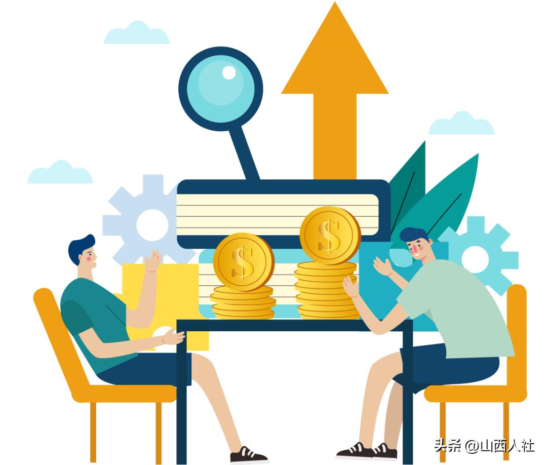 高校毕业生求职创业补贴操作指南,高校毕业生就业创业扶持政策清单