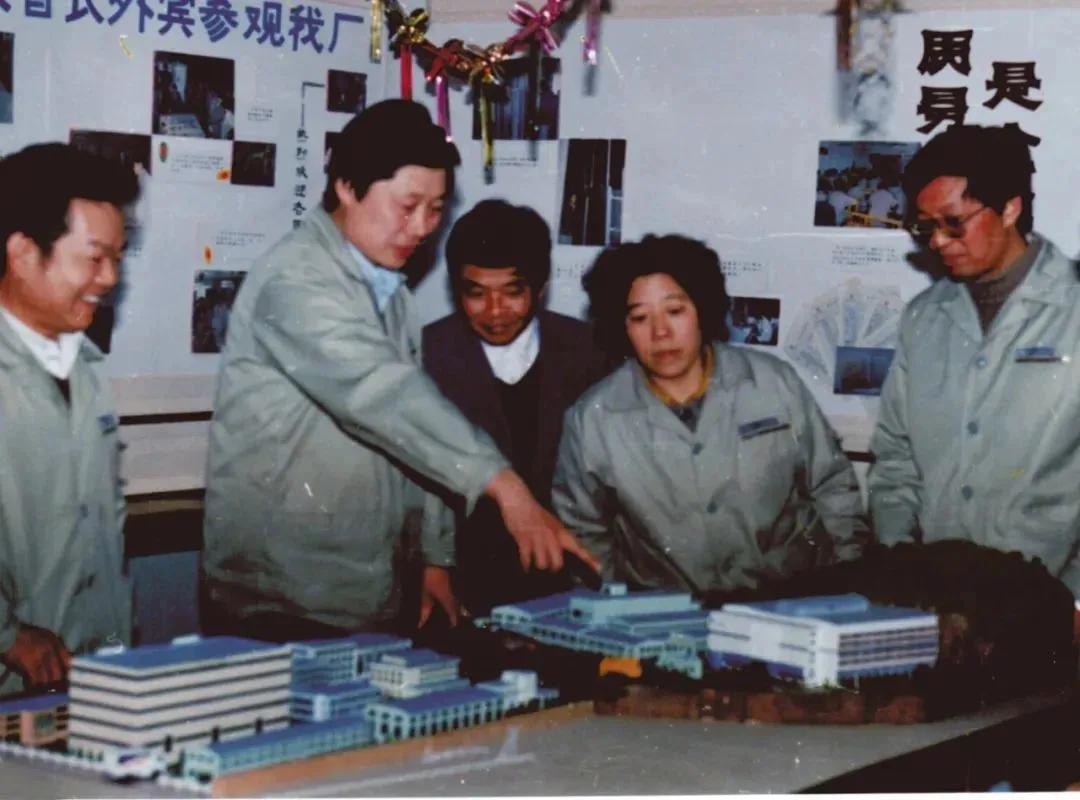 海尔创业宣言,海尔创新大会