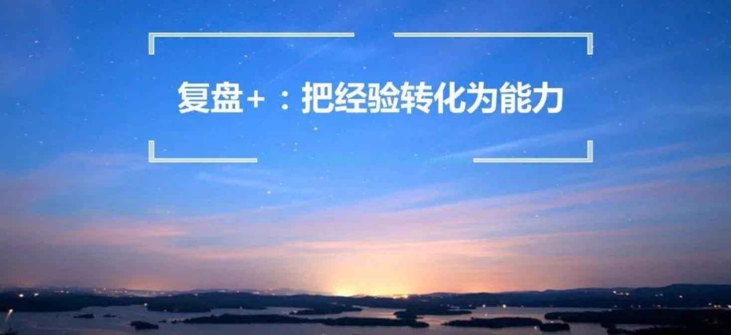 港股小奇迹日，20cm-30cm标的比比皆是！日内小趋势策略适合当下