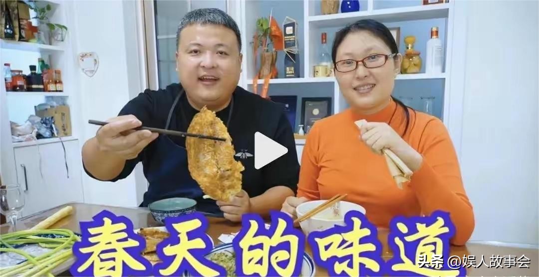 喷香哥实际是干什么的,喷香哥的2017幸福小生活视频