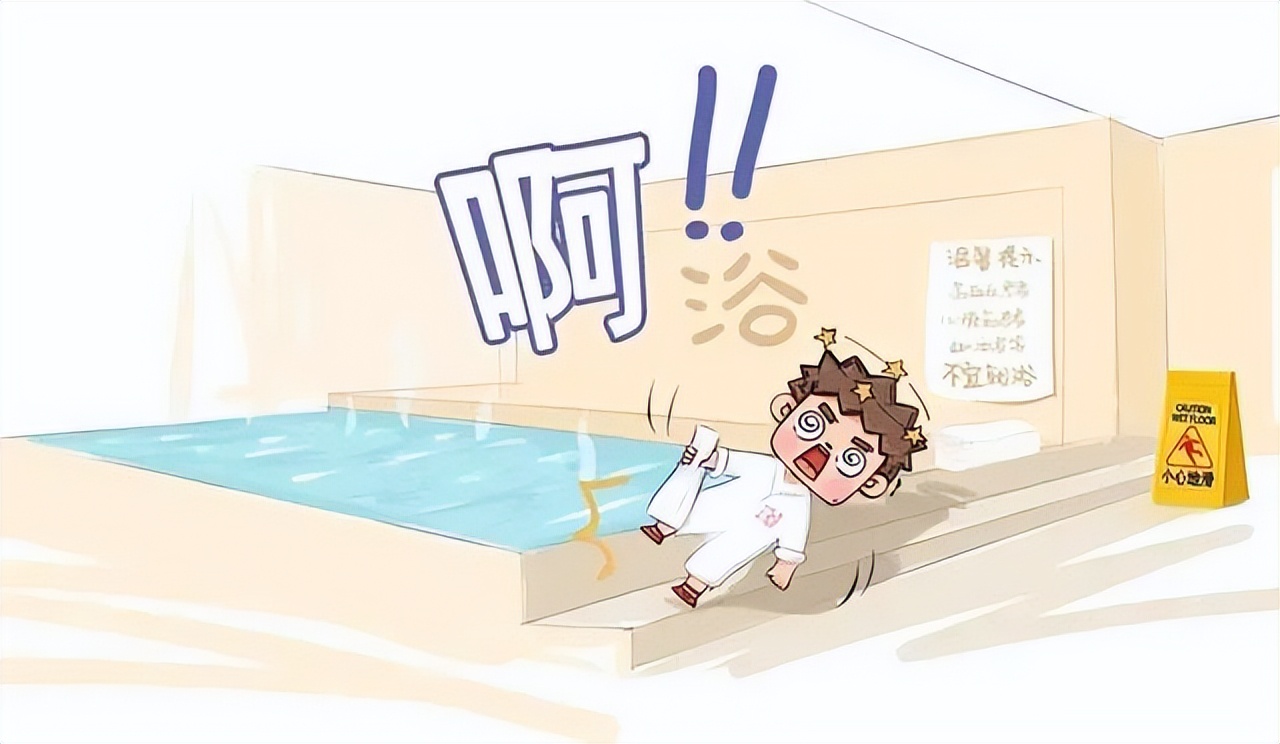 公共场所导致人受伤该找谁,公共场所受伤怎么分清责任