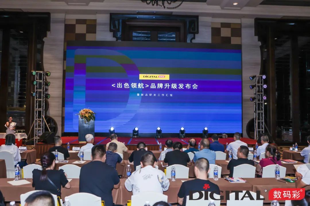 从视觉味觉听觉了解品牌营销,从产品创新到极致体验