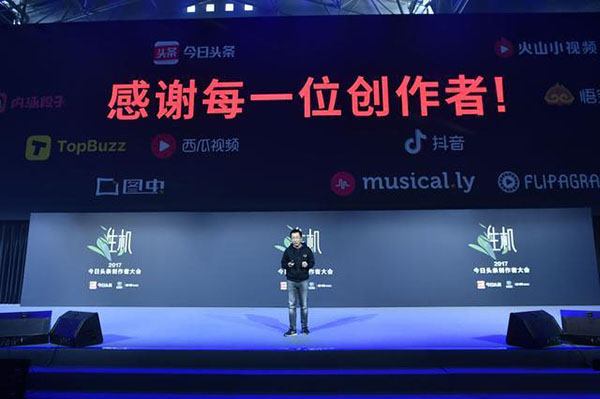 百度自媒体平台怎么注册,注册自媒体平台要多少钱