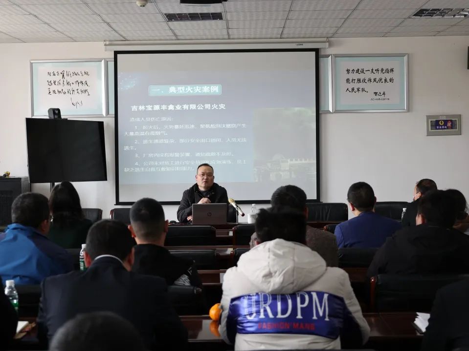 双流|8个领域安全负责人“脱产”培训，干货满满！