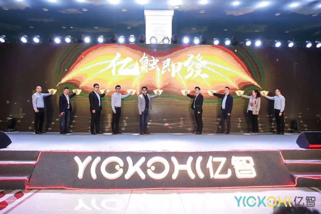 小猪佩奇ip授权,小猪佩奇亿智价格