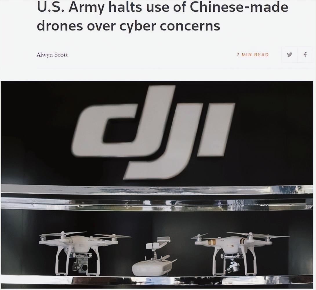 大疆败诉美国专利案例,大疆真的侵犯了美国的专利吗