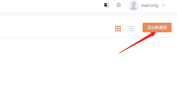 sql数据库管理工具哪个好用,好用的数据库管理软件sqlserver