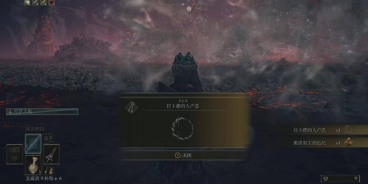 艾尔登法环一共有几种骑士,艾尔登法环骑士怎么释放魔法技能