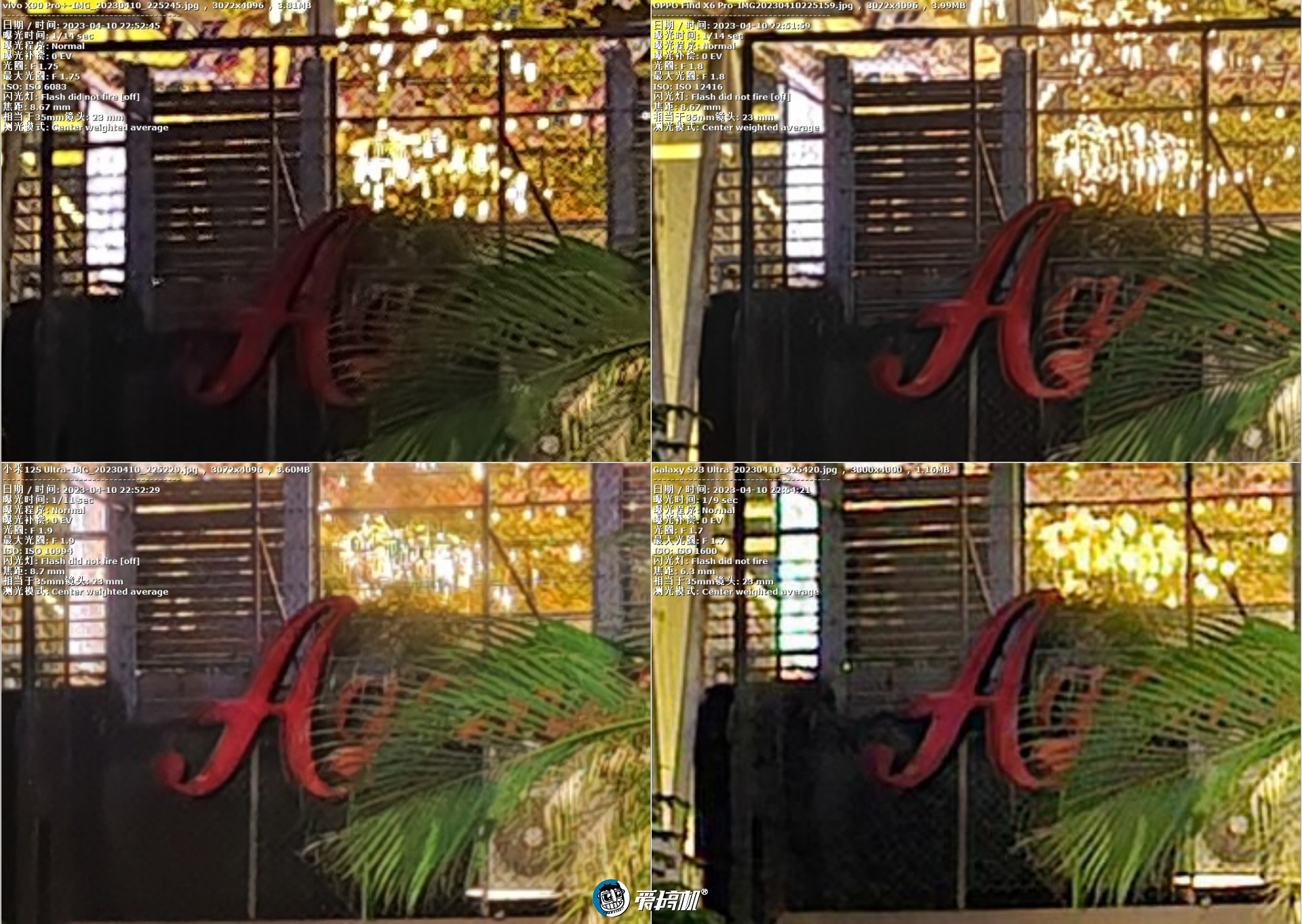 oppofindx6pro光固菲林膜,oppofindx6pro绿色开箱评测