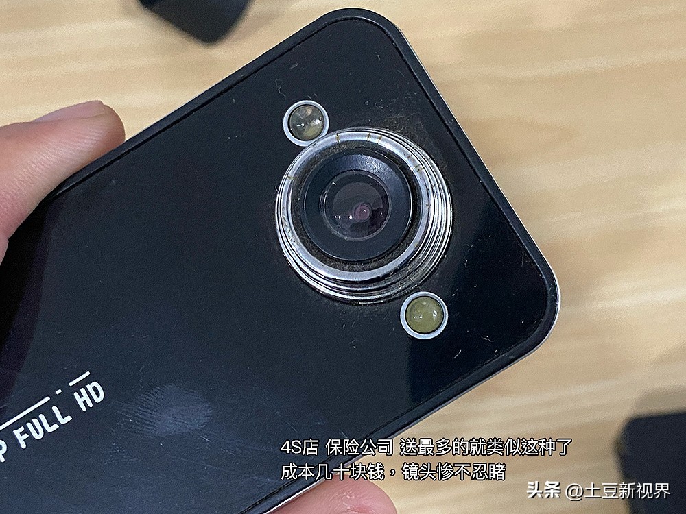 2020年行车记录仪到底怎么选,23年还有必要买行车记录仪吗