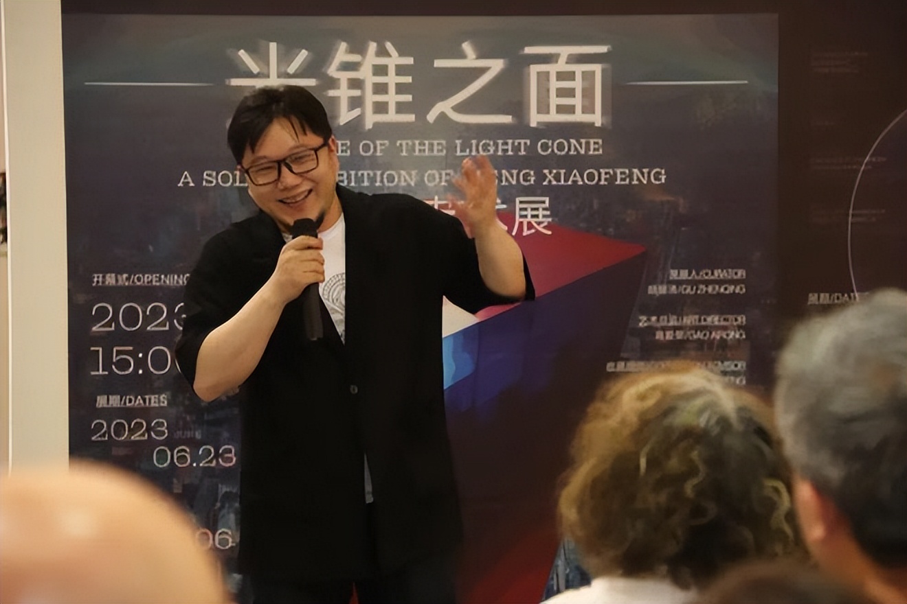 六展齐发《光锥》系列展绽放京南艺术馆