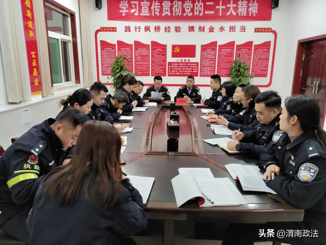 坚持政治建警打造五型警队,多措并举打造义警队