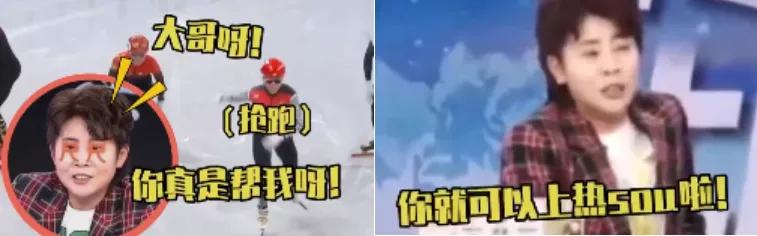 王濛最经典的解说视频,王濛最经典的解说