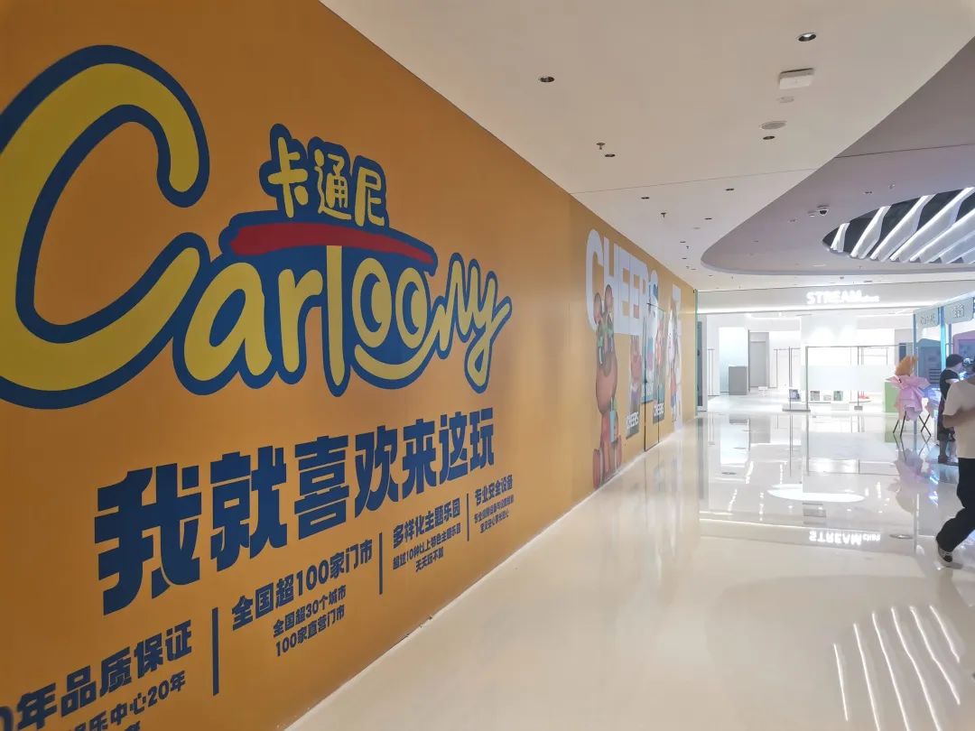 最新郑州商业综合体,郑州2024年开业的商业体