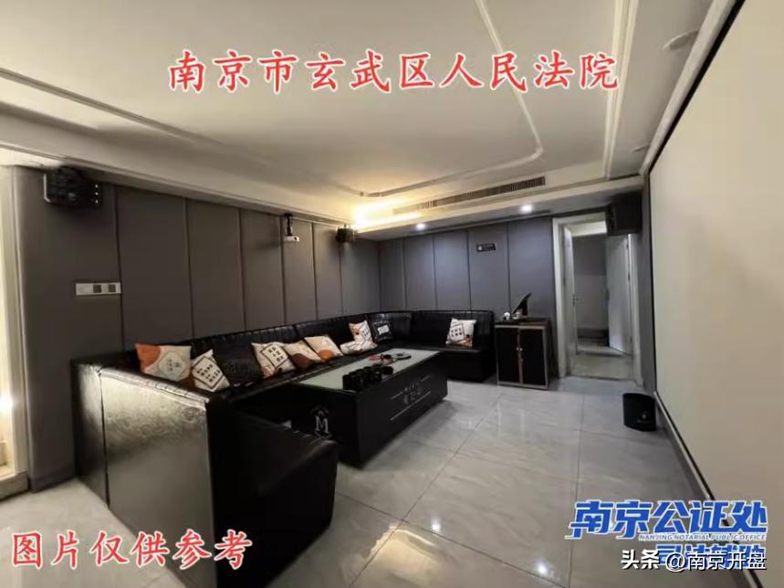 价格腰斩！南京知名豪宅拍卖，现场破败不堪