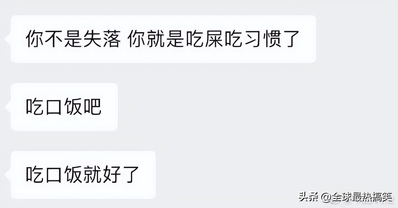 告诉大家一个买手机不花钱的方法,有什么方法可以不花钱买手机