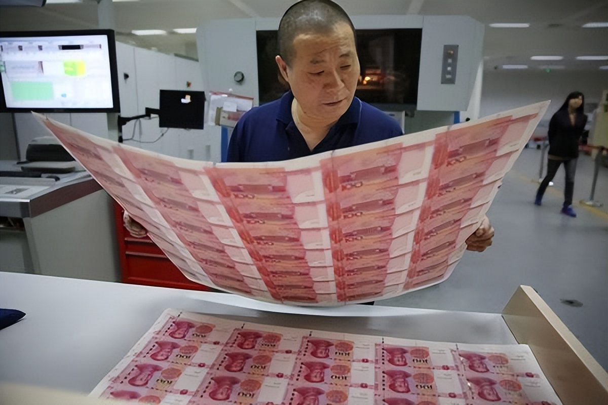 印钞最新行动消息,印钞机再次启动央行7万亿