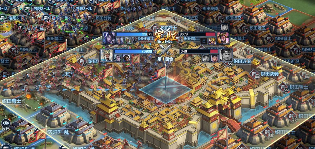 除了三国杀还有什么三国的游戏,除了三国战纪还有什么游戏好玩