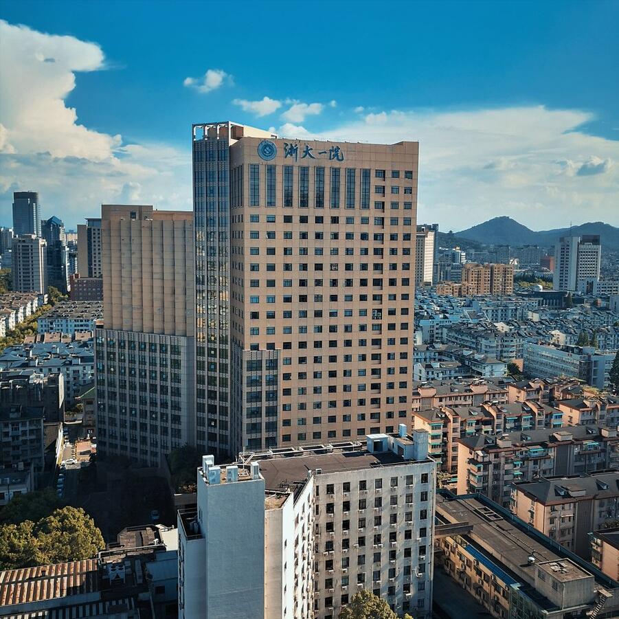 浙江医科专科类大学排名,浙江省十所重点大学分别是