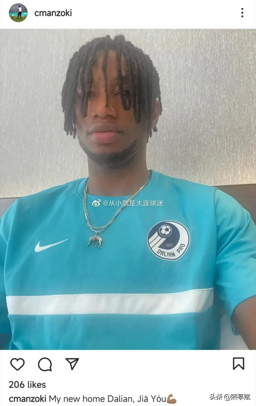 曼佐基会踢球吗,曼佐基进大名单了吗