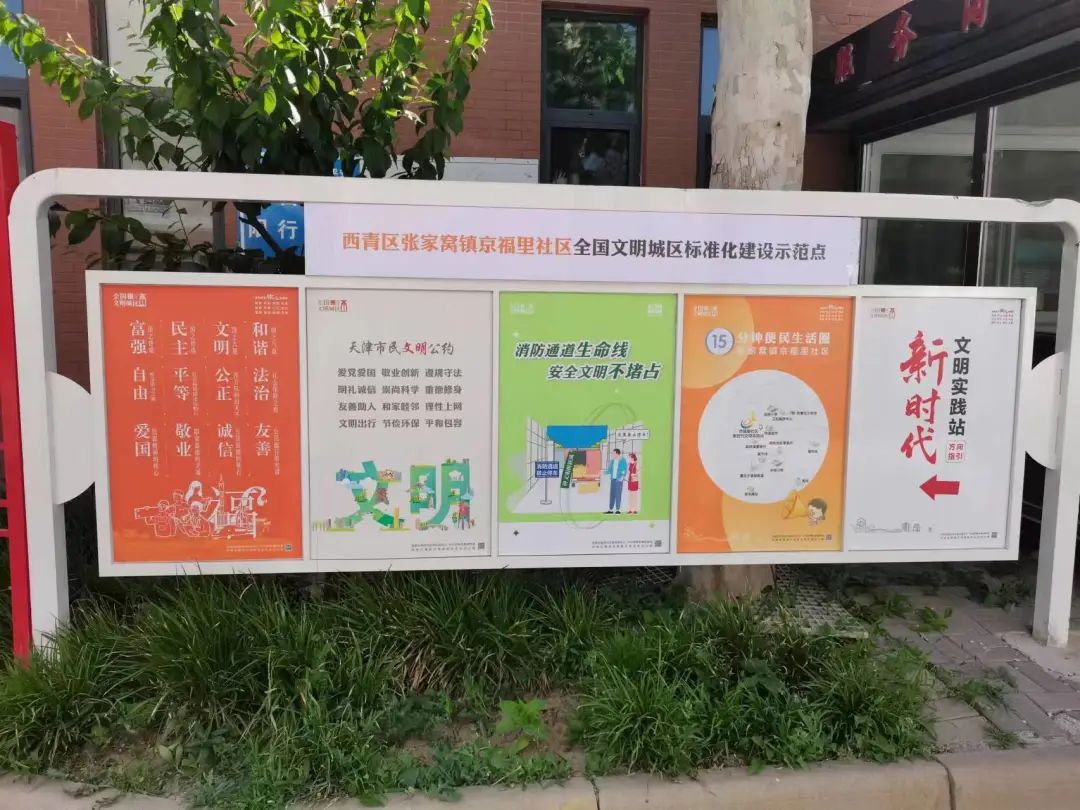 你想要的这里都有😇,你想要的这里都有英语怎么说