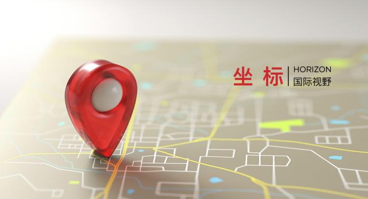 建筑工程设计案例展示,中国建筑画册排版设计