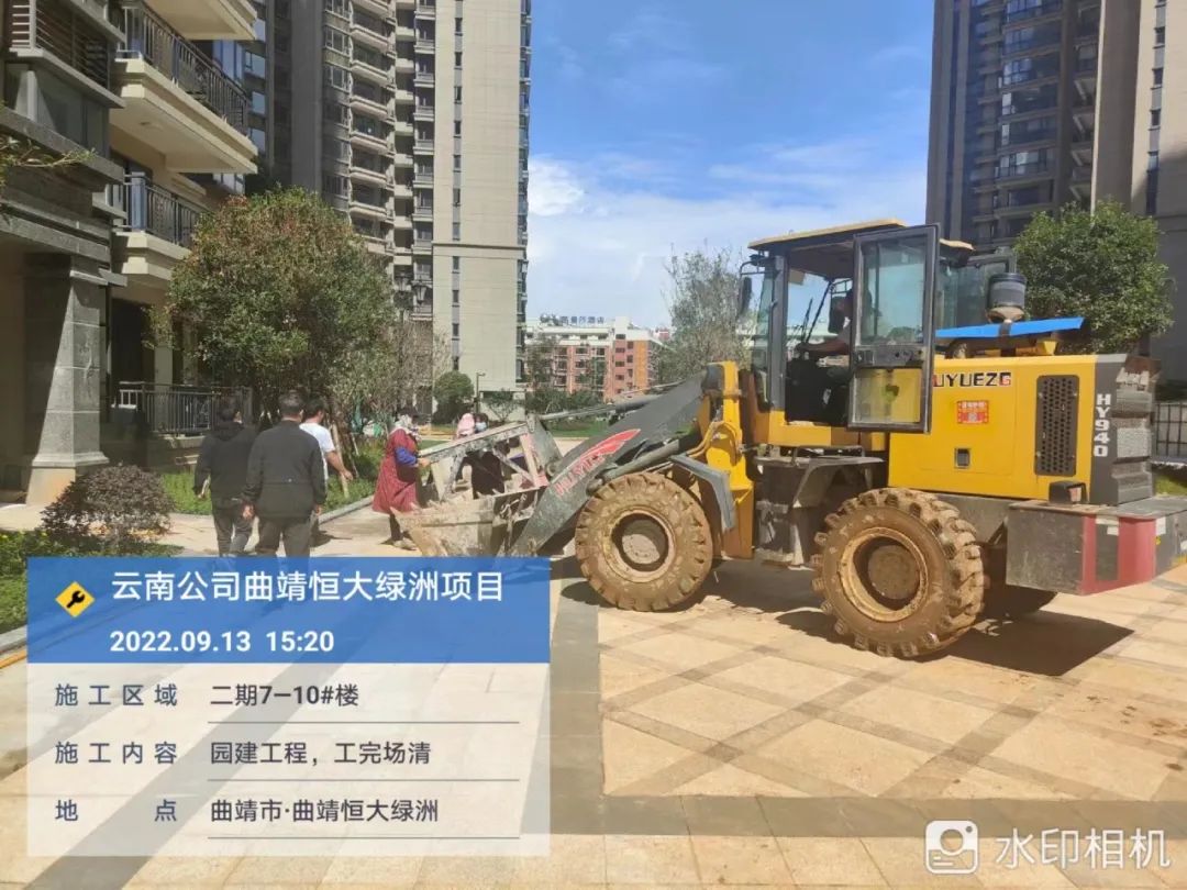 昆明恒大地产最新项目消息,恒大集团云南高质量发展