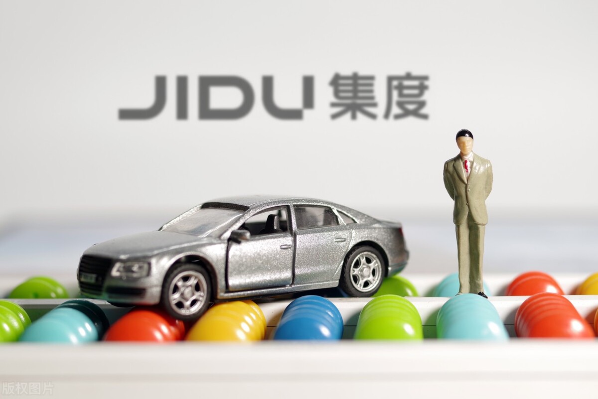 集度汽车前景怎么样,集度汽车靠谱吗