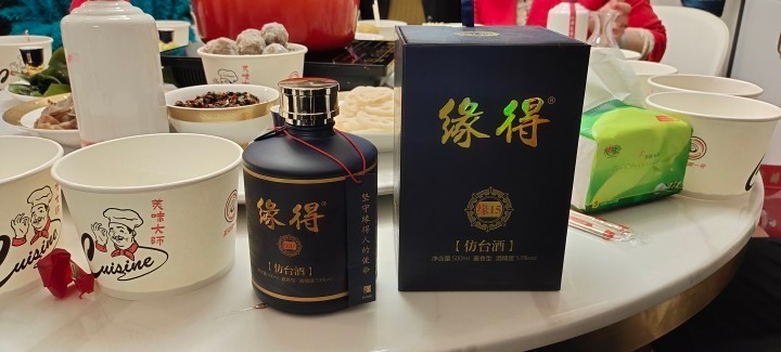 江苏推荐好喝不贵的酱香型白酒,江苏高级白酒推荐喝