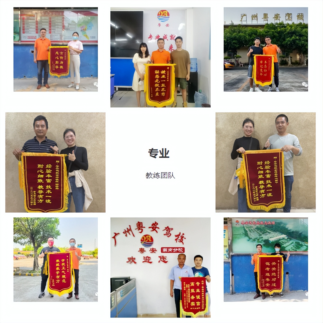 暑期学车教学,暑假学车提供好服务