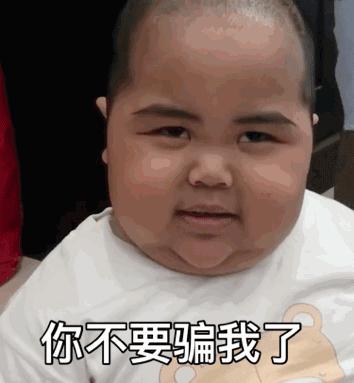 不会吧，这种话你也信？这种最不靠谱的避孕方式，我劝你别试