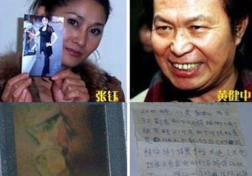 陪玩真实内幕,曝光陪玩内幕