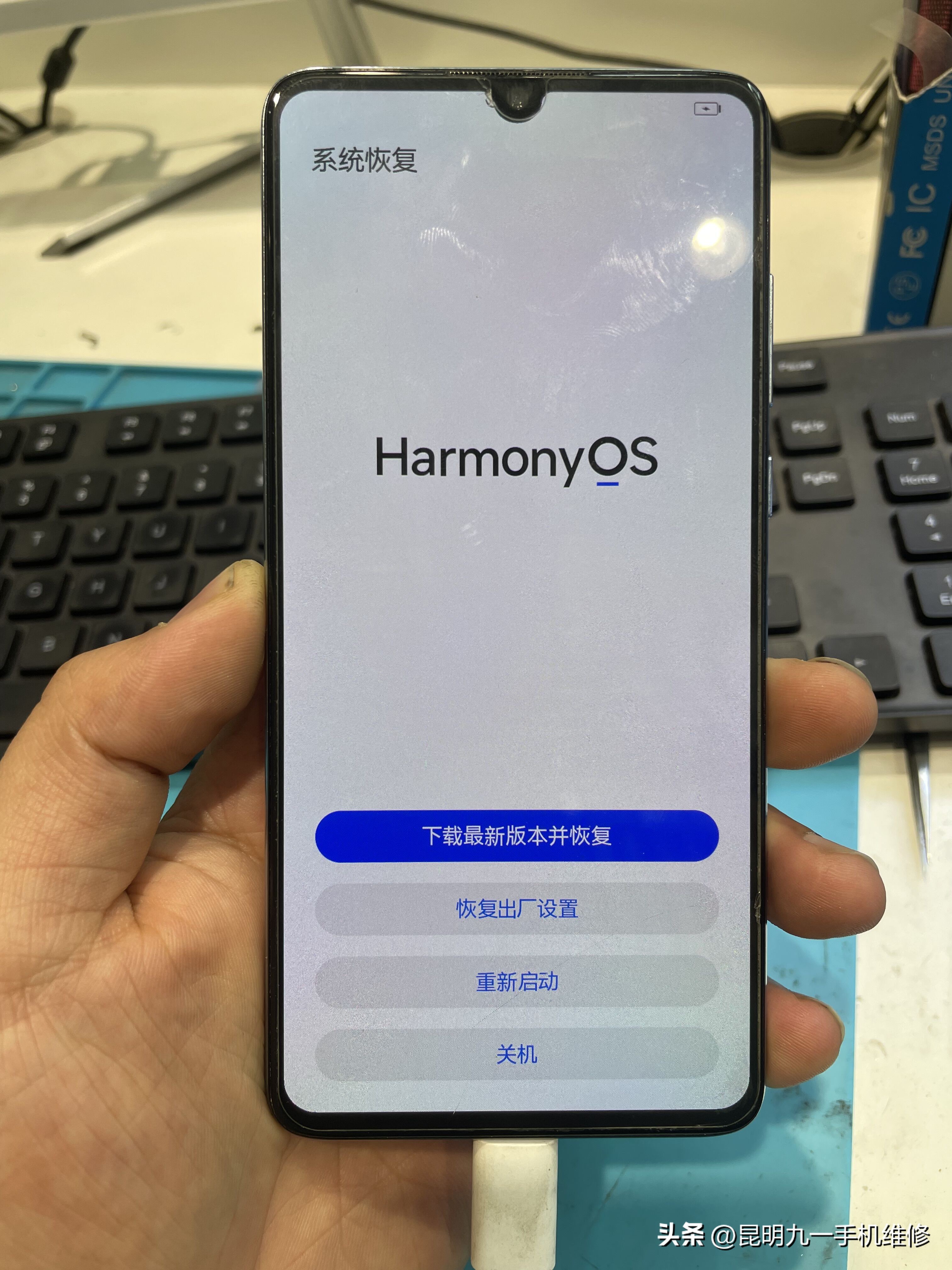 手机重启开不了机怎么办,小米手机一直重启开不起机怎么办