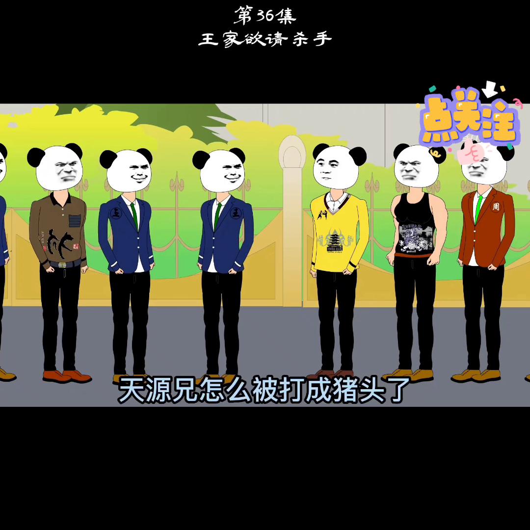 内容过于真实系列,内容过于真实文案