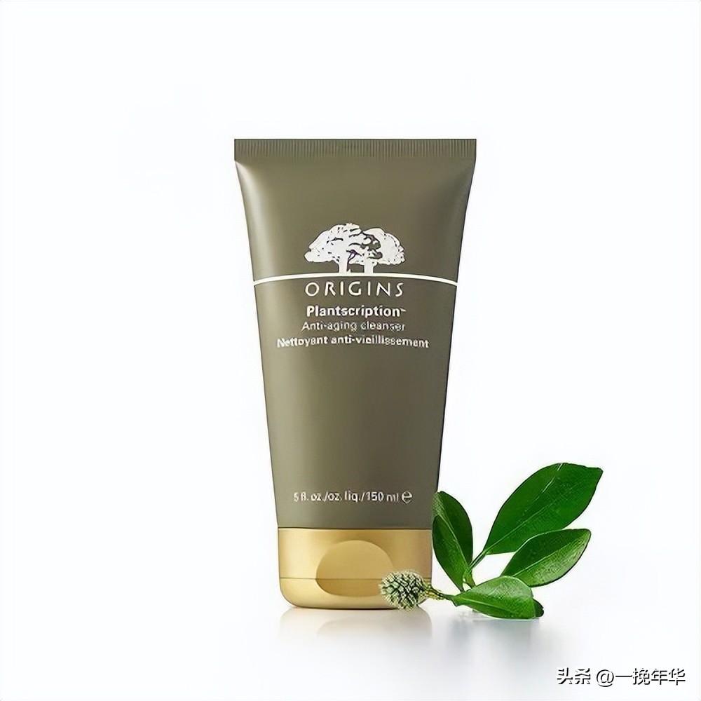 2023男士洗面奶哪个牌子最好,男士洗面奶哪个品牌最好用