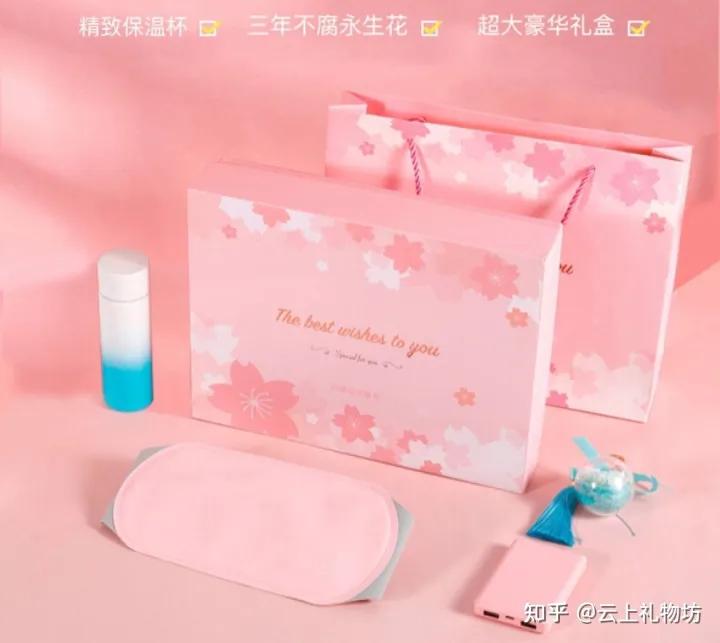 520送女朋友什么礼物高级又便宜,给女朋友礼物推荐便宜又实用的