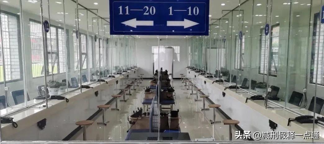 疫情期间可以去会见服刑人员吗,疫情期间监狱恢复会见了吗