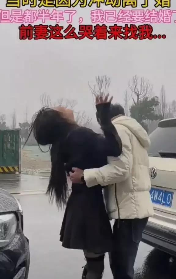 别让离婚伤害了孩子,别让离婚成为恨的开始