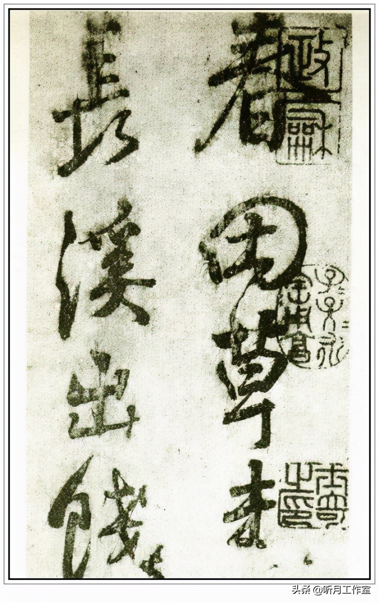 书法练习必写20字,练习书法必练100字图片