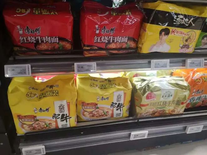 白象三分之一员工是残疾人,白象良心企业