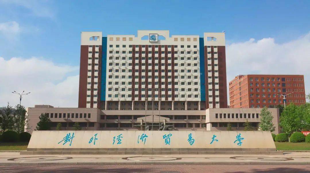 比较容易考的法学大学，高考热门专业，法学专业大学排名