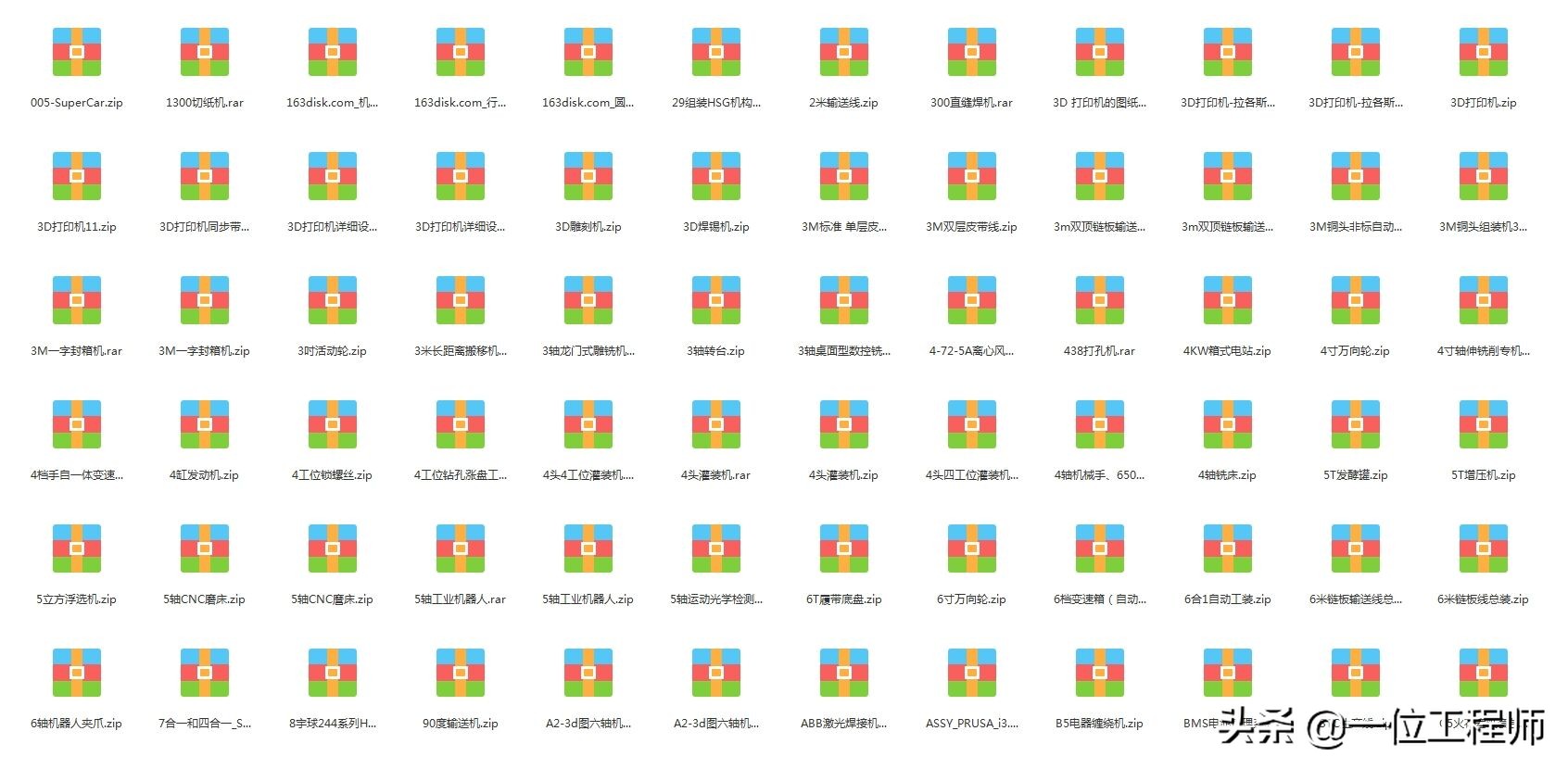 3型游标卡尺,游标卡尺的正确使用方法带表