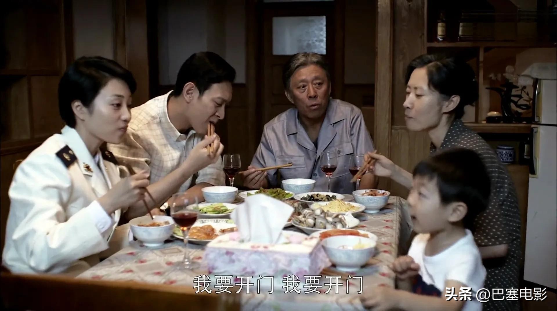 推荐近几年收视率最高的电视剧,近几年收视率最高的电视剧推荐