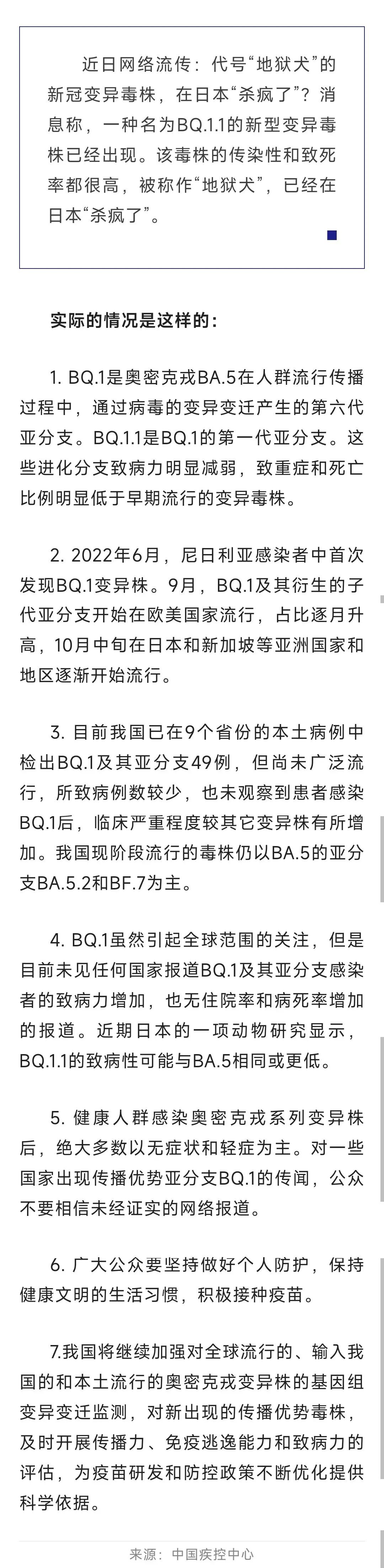 老年人感染可线上问诊！昆明多家医院在线问诊入口汇总！官方发布108种新冠用药目录