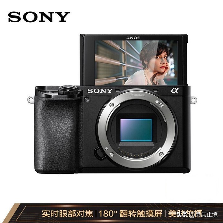 怎样挑选一款好的微单相机,高性价比相机微单