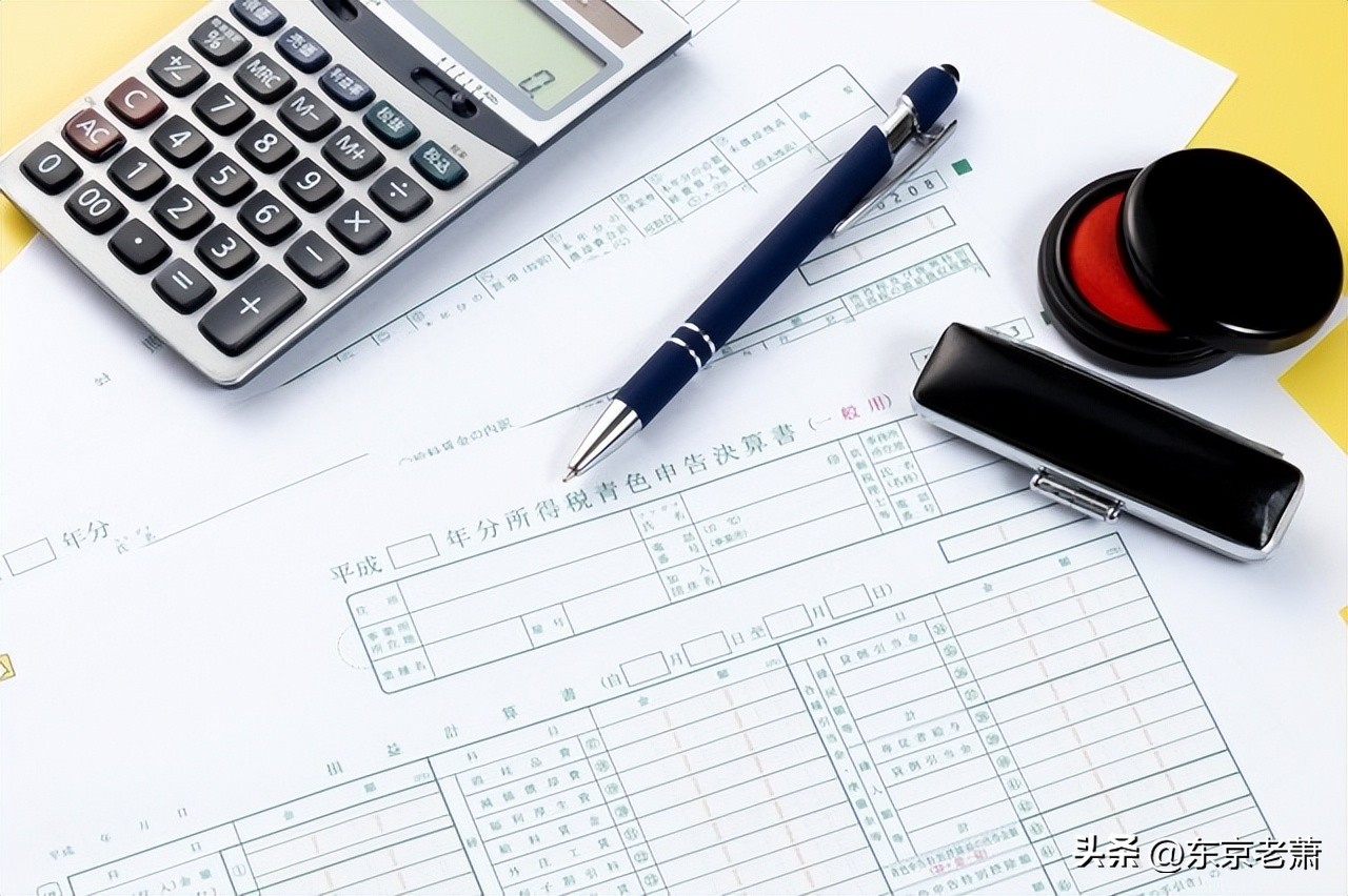 日本永居买房贷款能贷多少,在日本买房子可贷额度